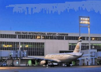 Dammam airport, Saudi Arabia