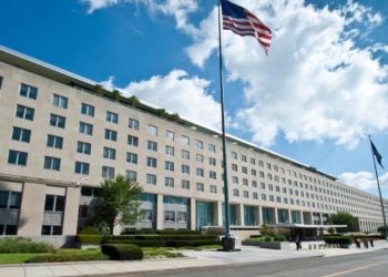 Exterior of the US Embassy in Riyadh, Saudi Arabia, with the American flag flying above the compound. (photo credit: Poder 360) as the United States adjusts diplomatic staffing in the Middle East amid heightened security concerns.