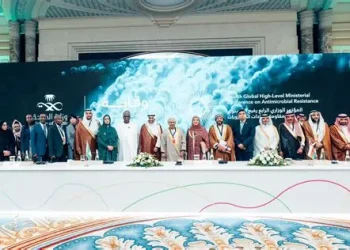 Global-high-level-ministerial-conference-on-antimicrobials-resistance