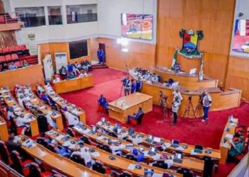 Lagos Assembly moves to recover government assets