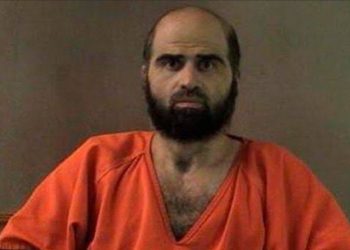 US President Donald Trump has cancelled plans to livestream the execution of former Army Major Nidal Malik Hasan, who was convicted of killing 13 people in a 2009 shooting at Fort Hood, Texas.