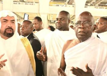 President Bola Tinubu has arrived Saudi Arabia to perform Umrah.