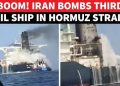 Ships near the Strait of Hormuz