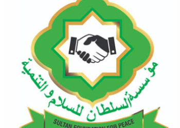 Sultan Foundation for Peace and Development